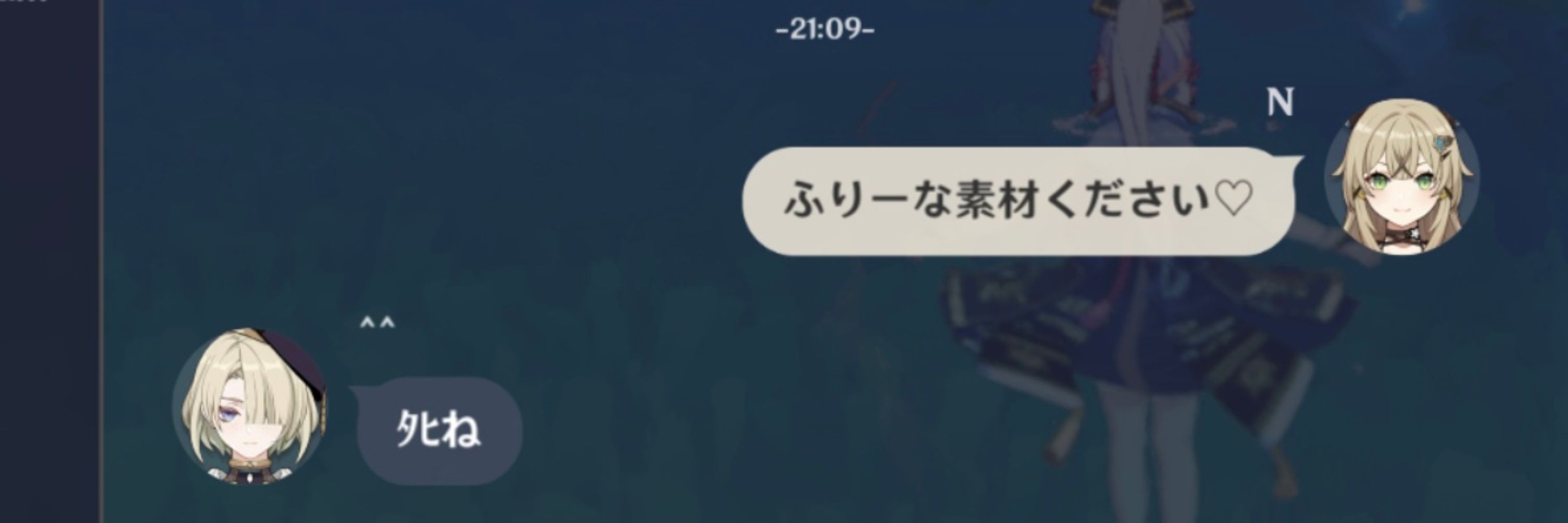 Neko【無浮上】くりぼっち