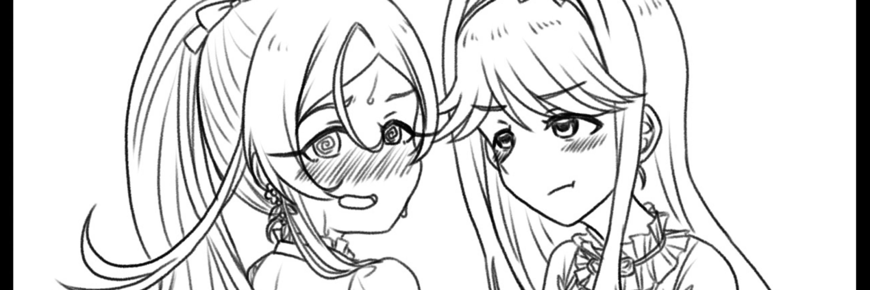 あまと