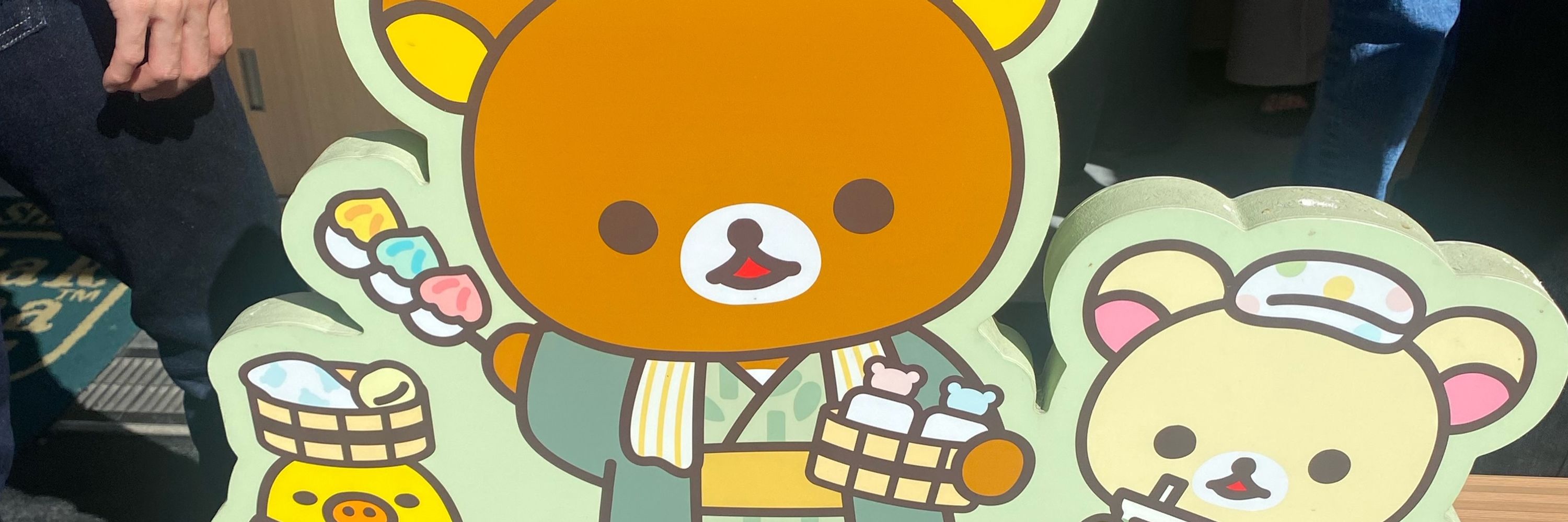 編集人/姉御