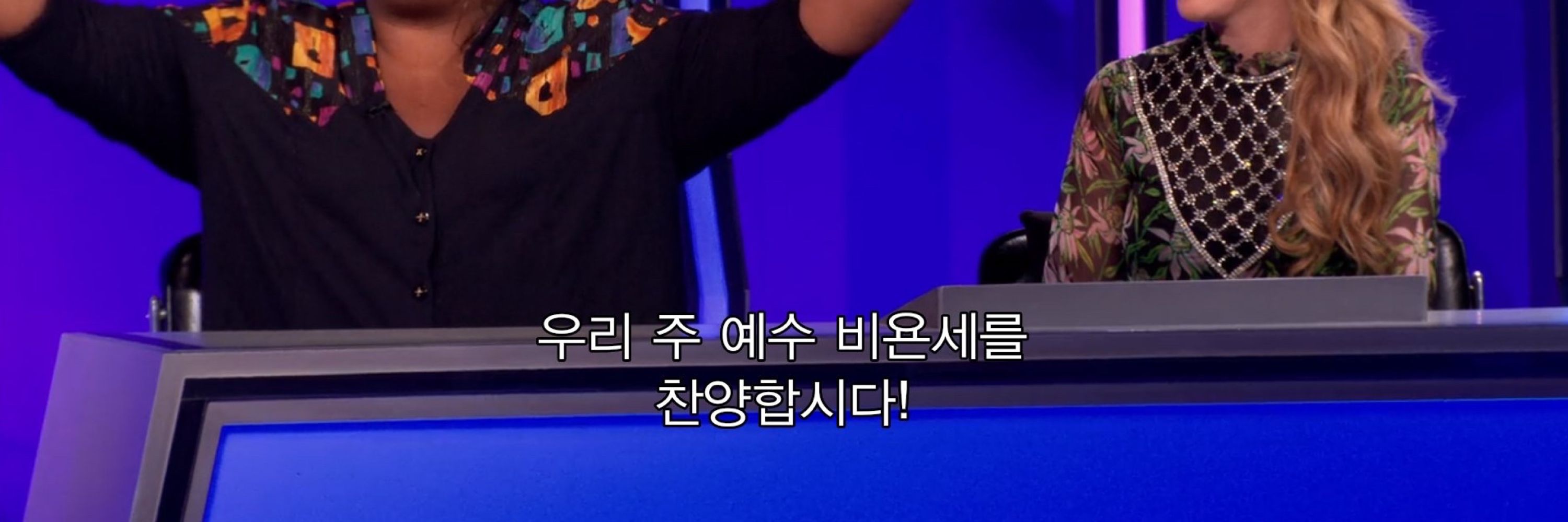 병덕이