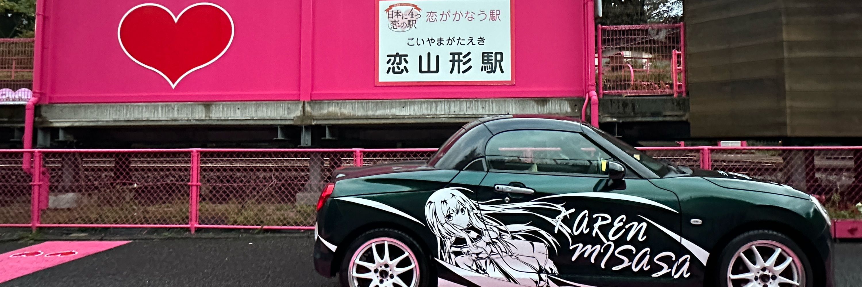 おまめ