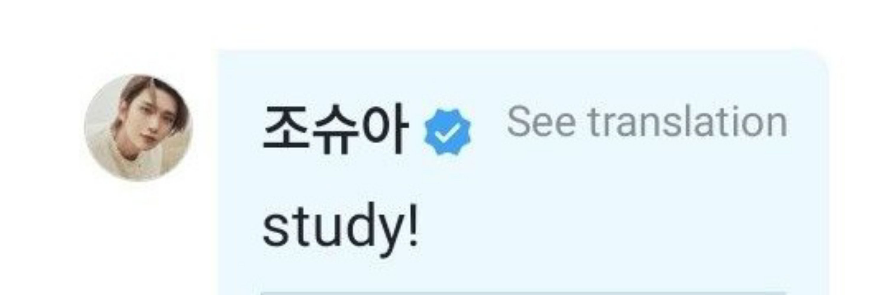 tata