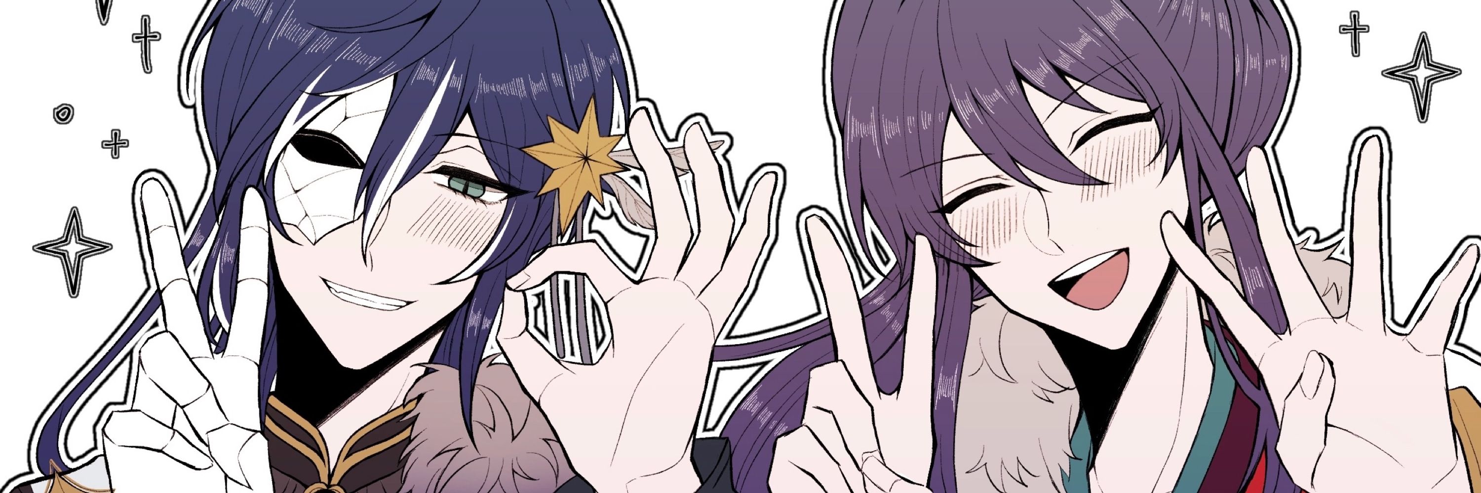 シトヤ