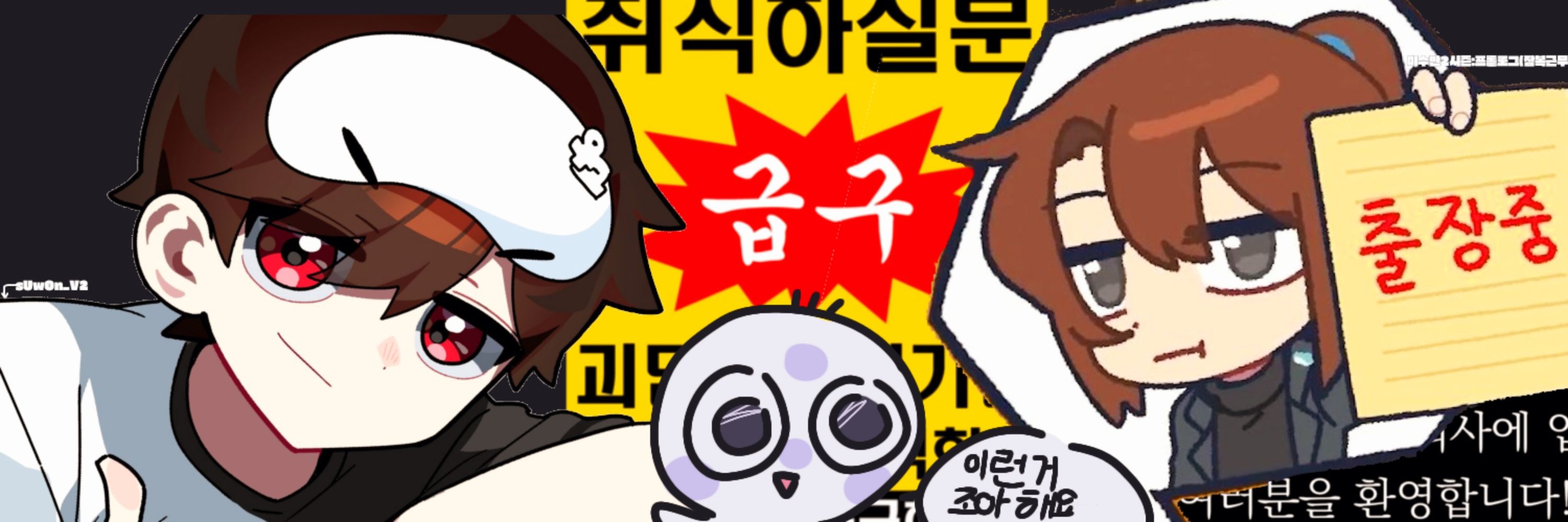 블루몽