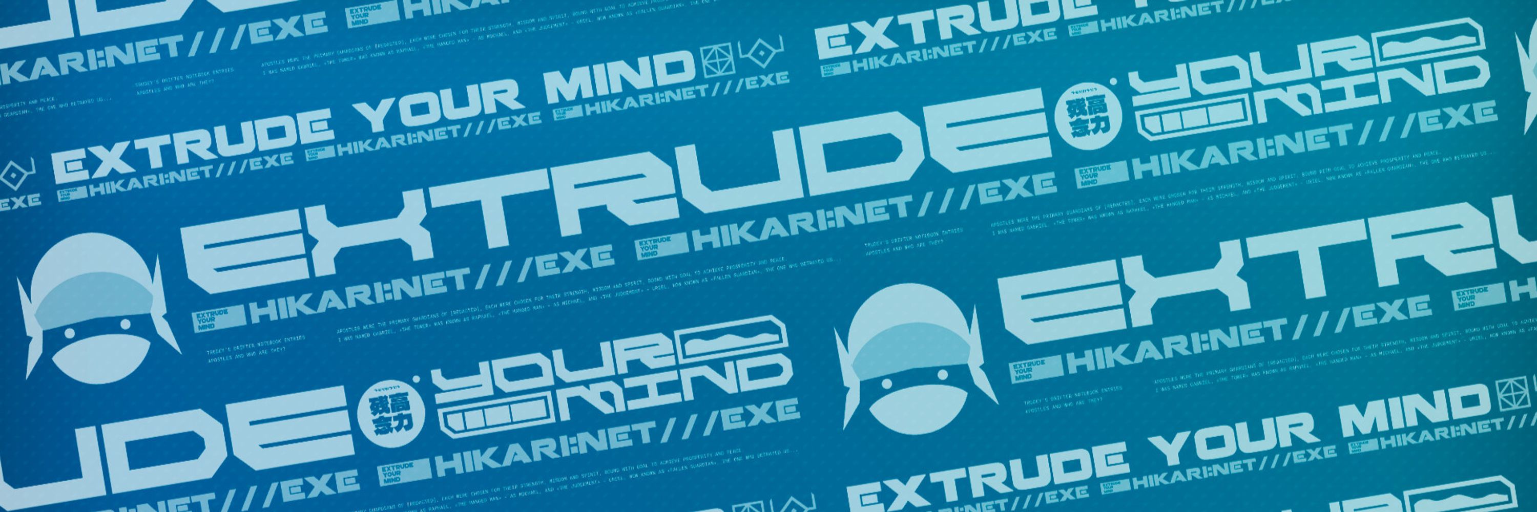 Extrudeoff (aka Trudey-sama)