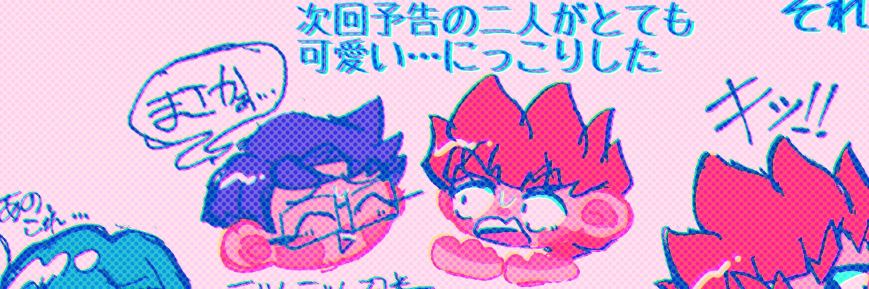 空き缶ふらすこ
