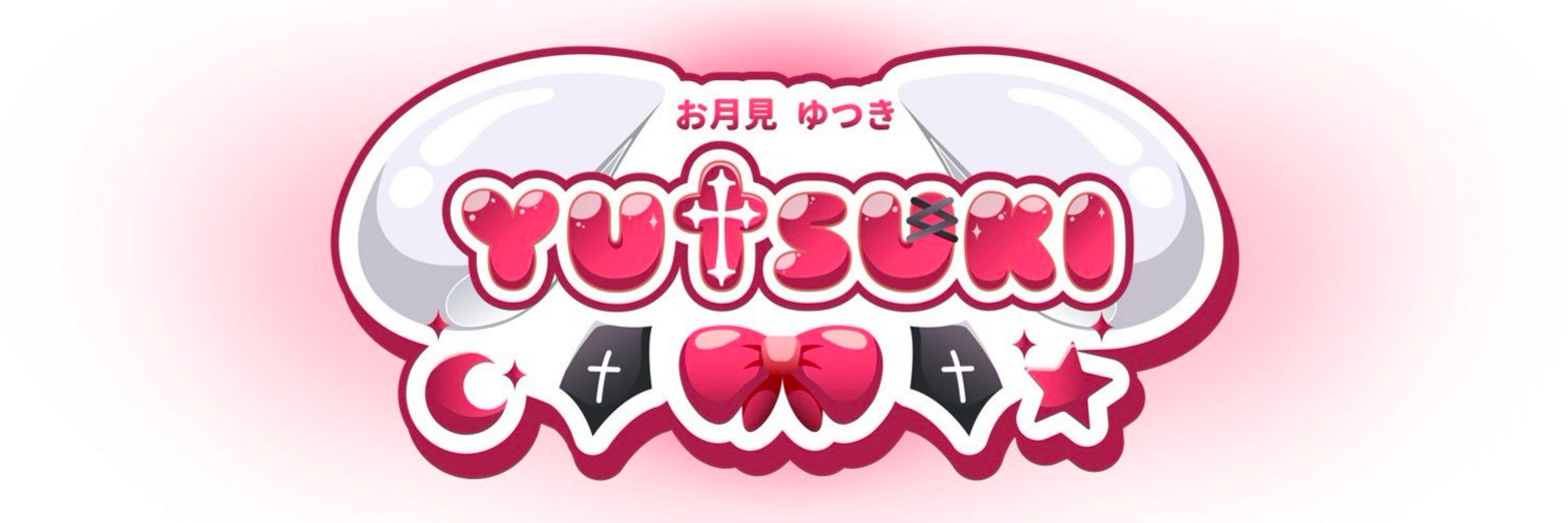 Yutsuki 🐰🧸 | LuAn Project