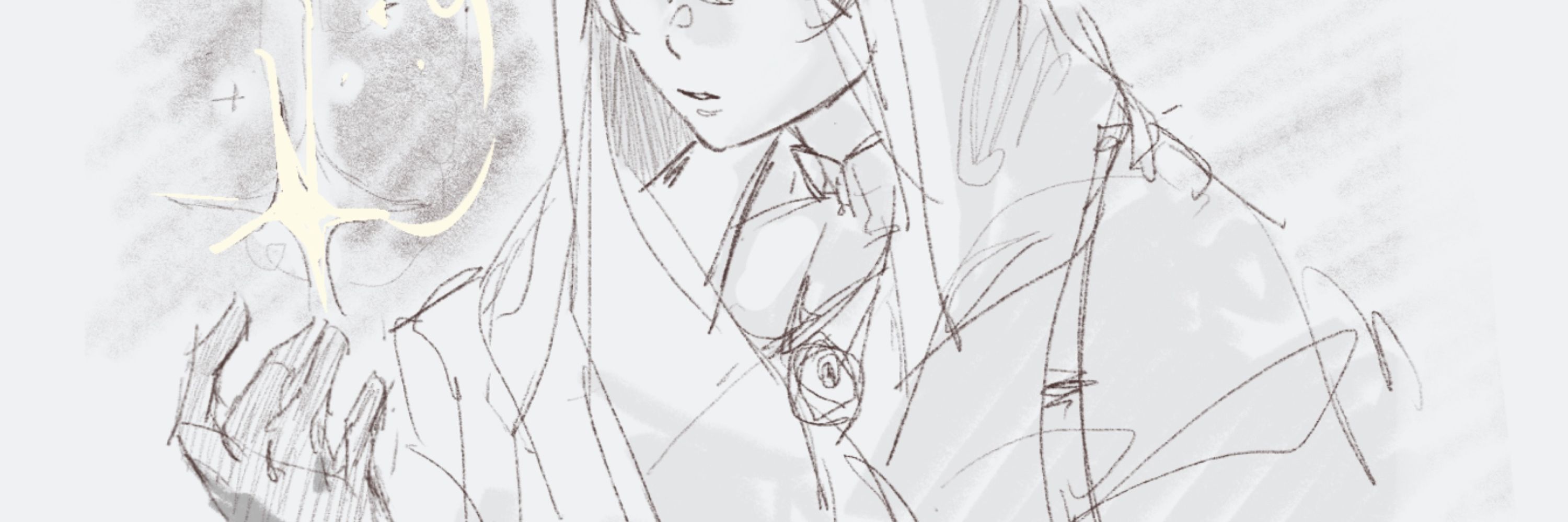KI / Kiyo