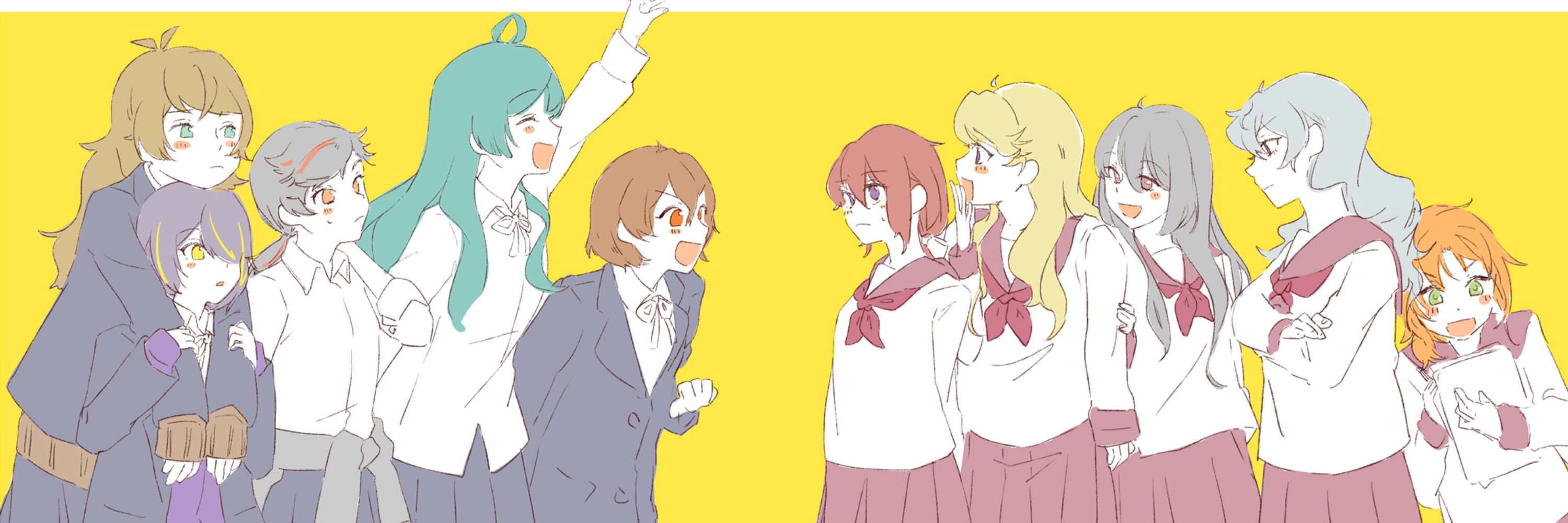 涼