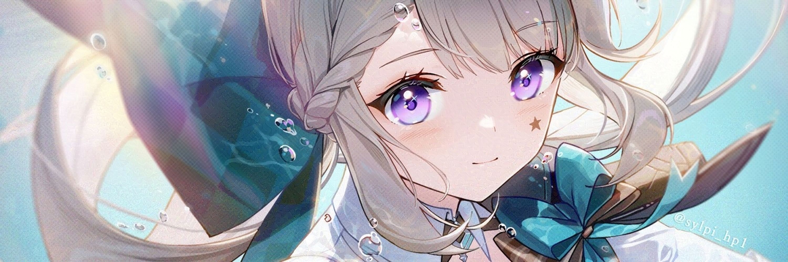 실피 / sylpi