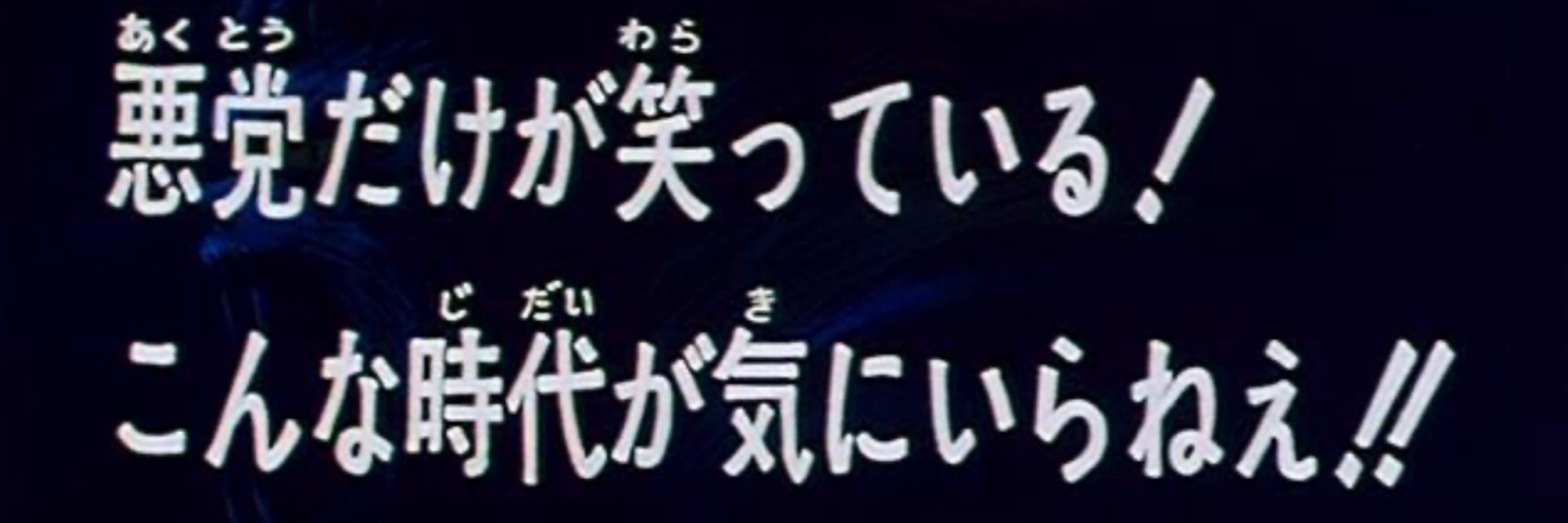 佐々木 楓 SASAKI Kaede