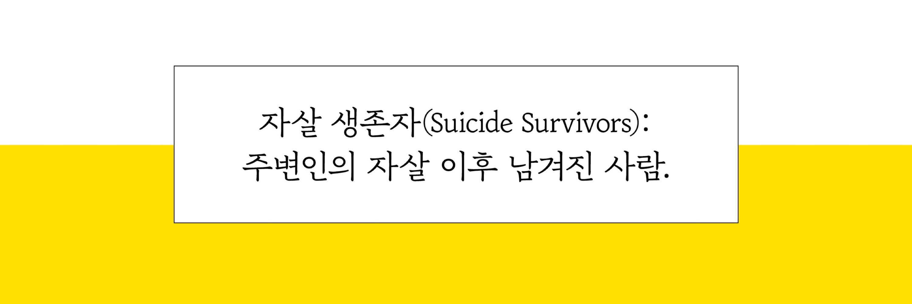 황웃는돌의 우당탕탕 일상