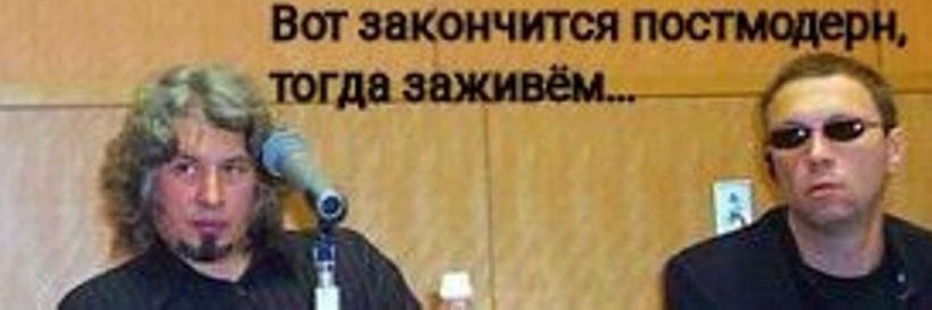 Апекс