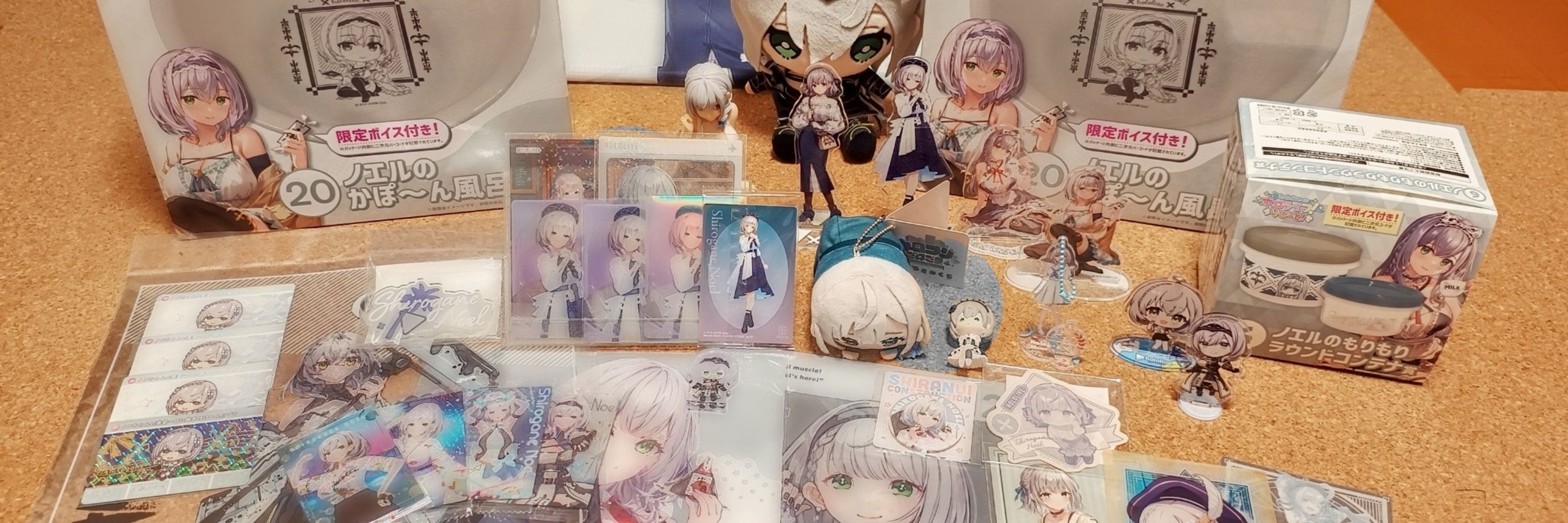 にしけん　白銀聖騎士団⚔️