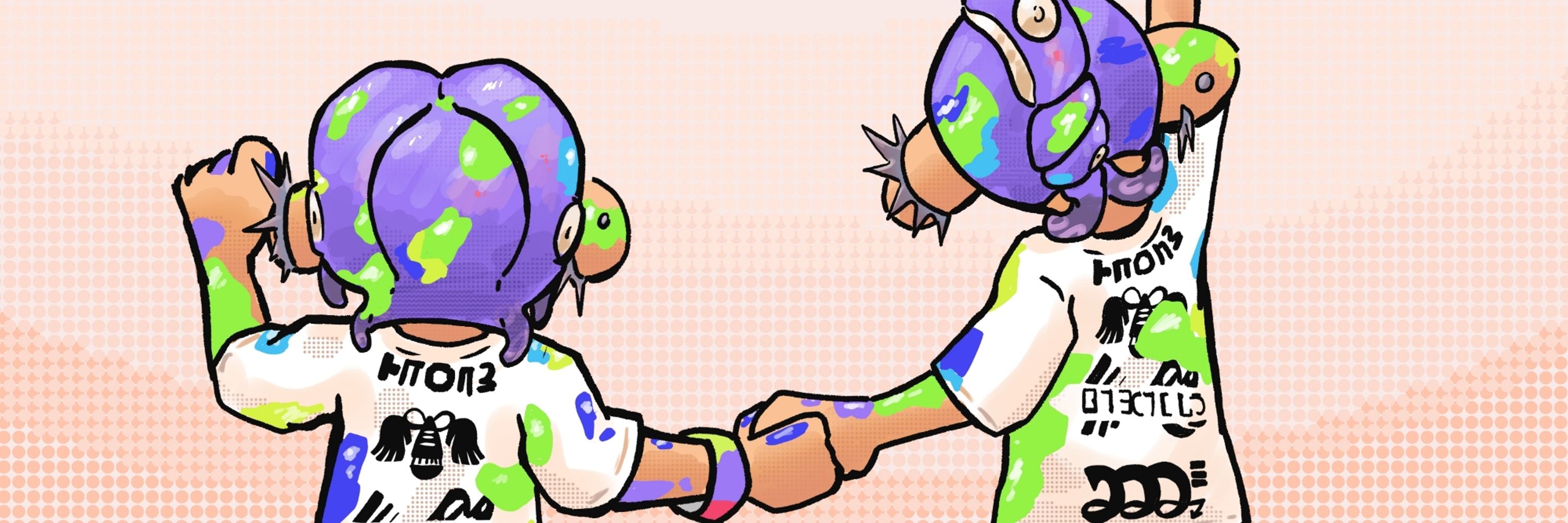 ila🐙🐙