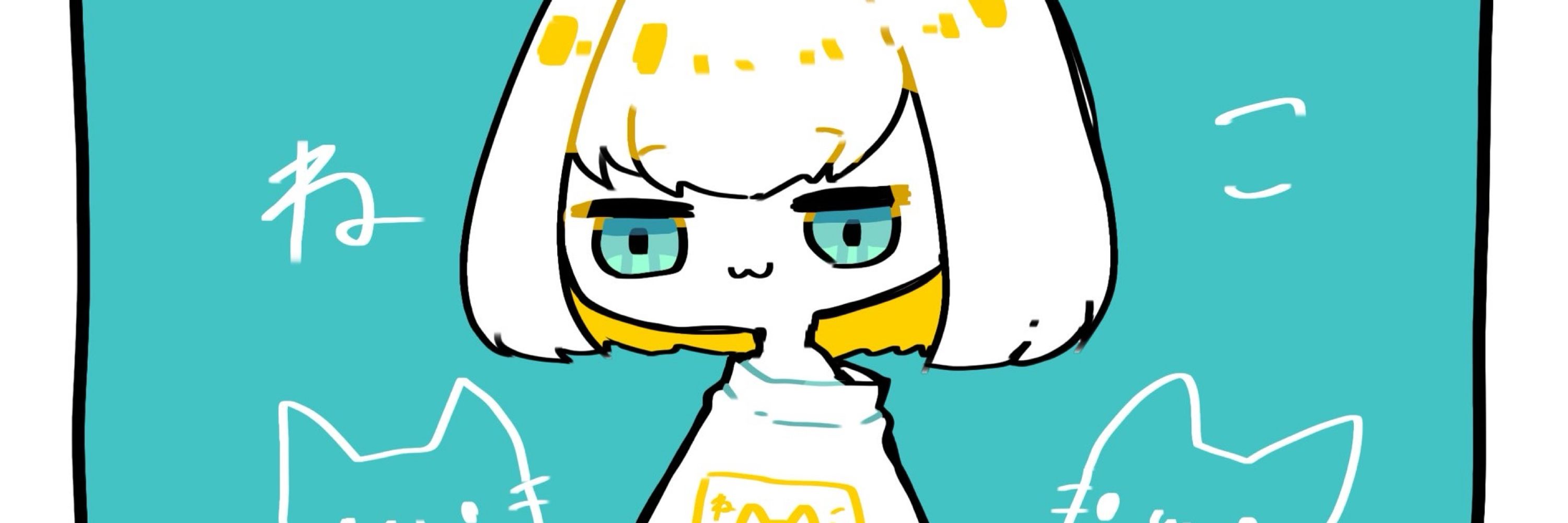 ツカサ