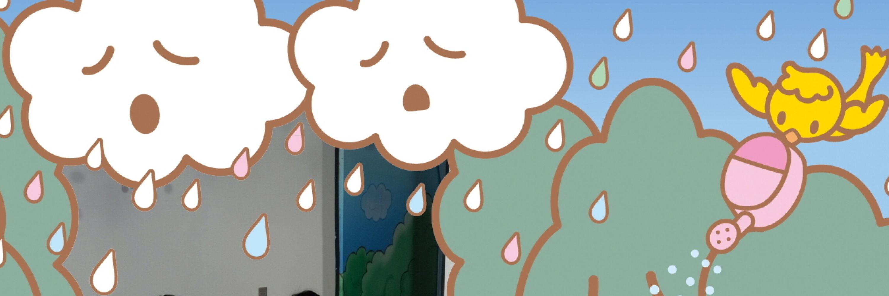ゲボカス