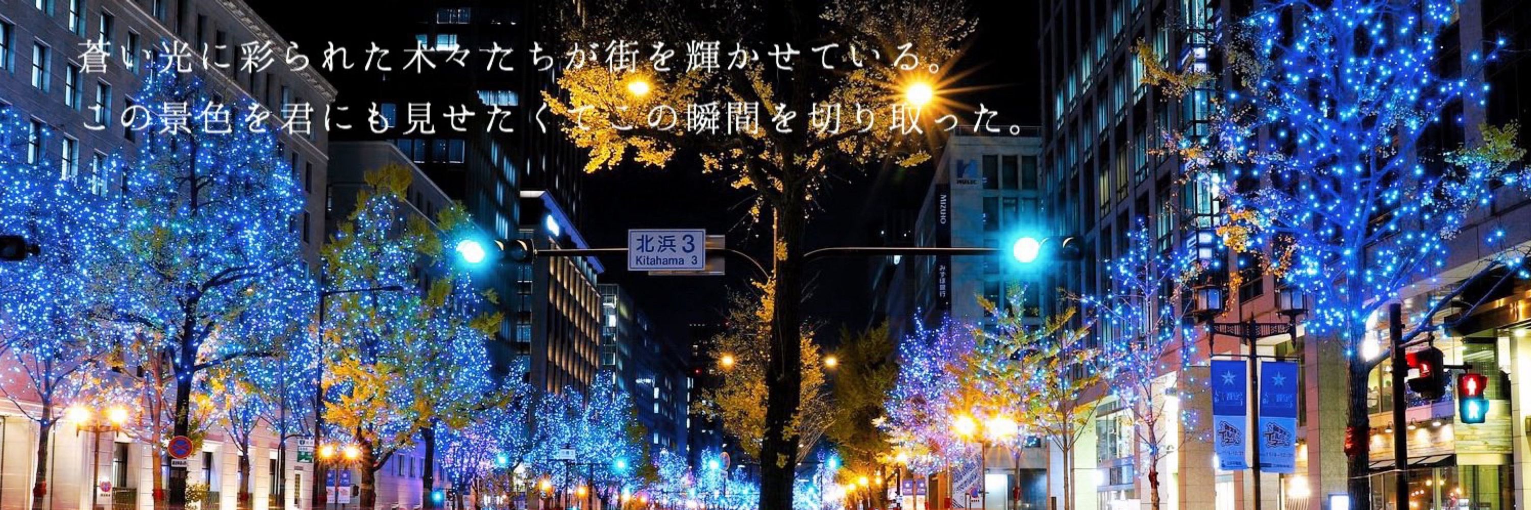 あーる