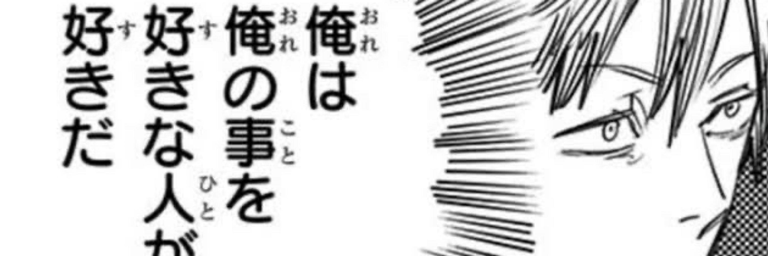しまさこん