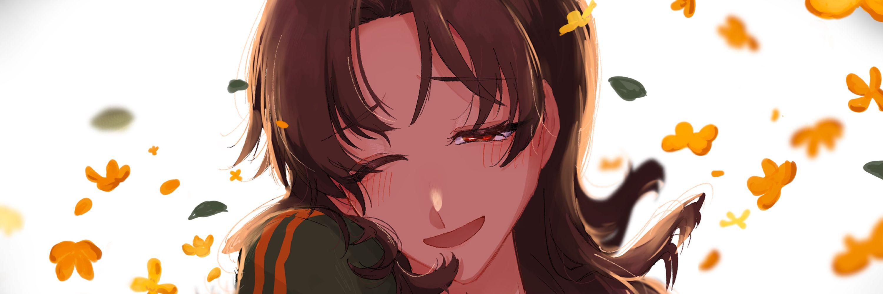 びた
