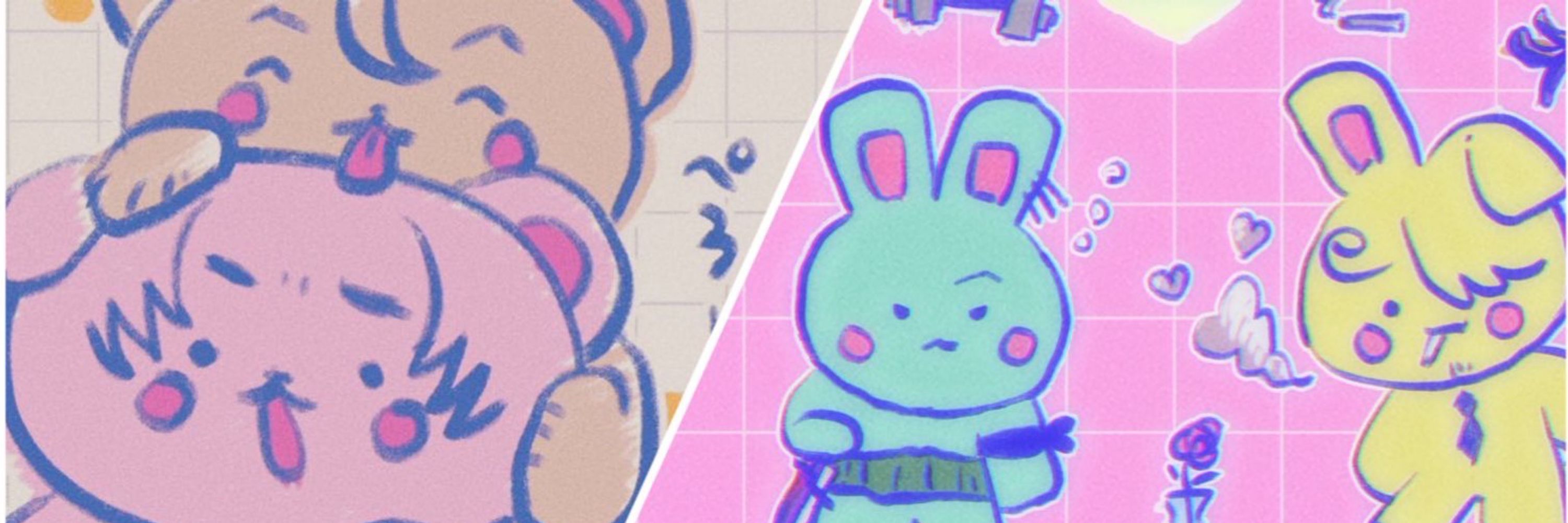 ねようね