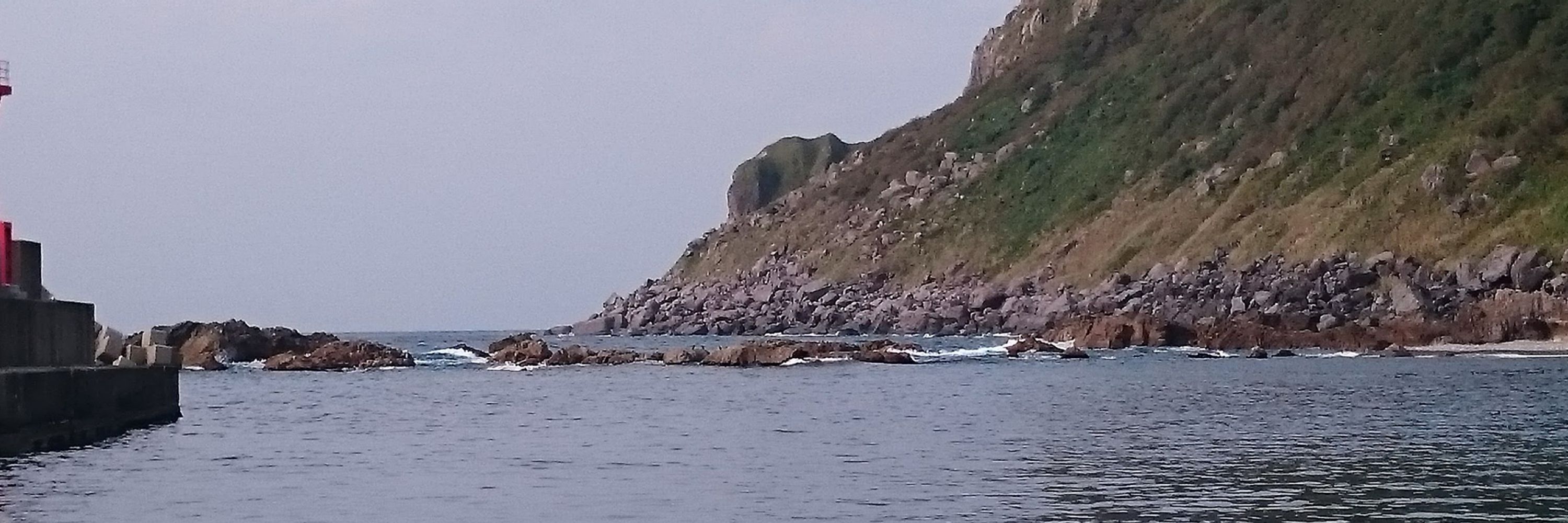 海空