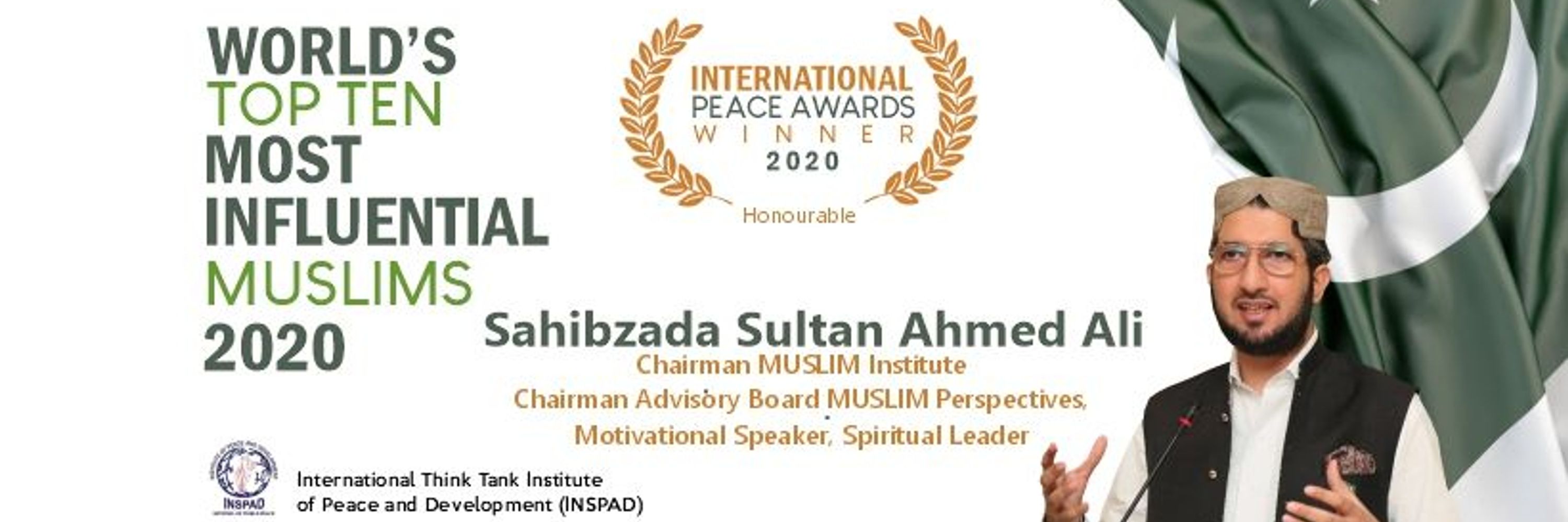 Sultan Ahmed Ali