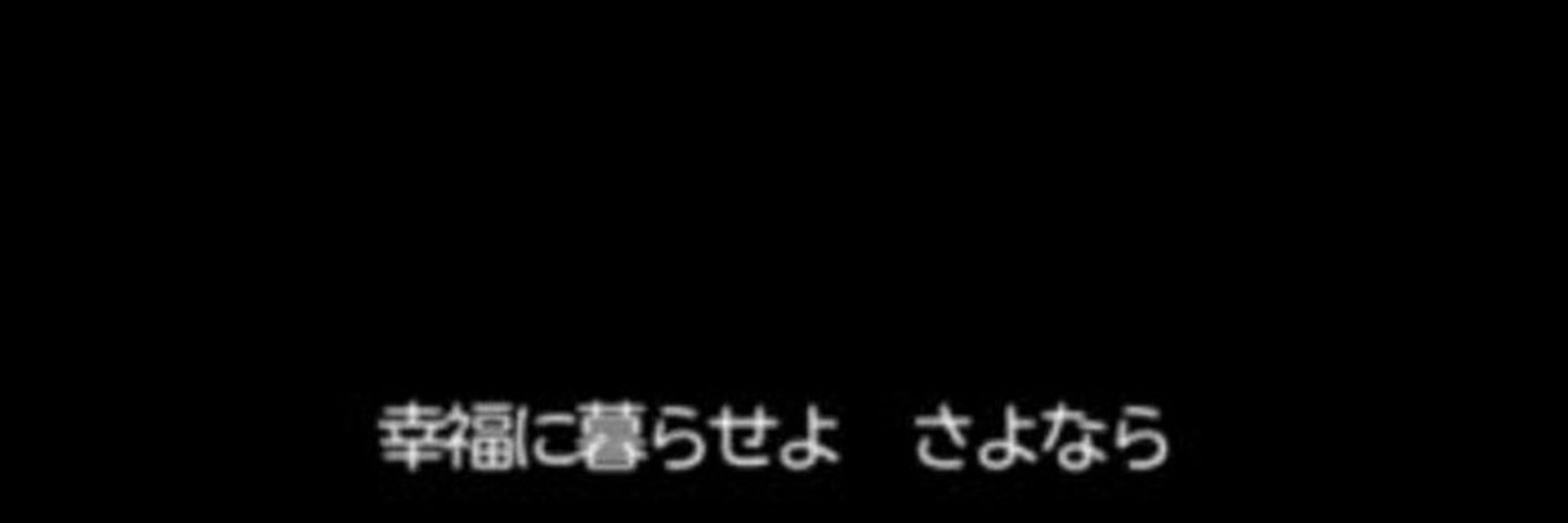 Tōru