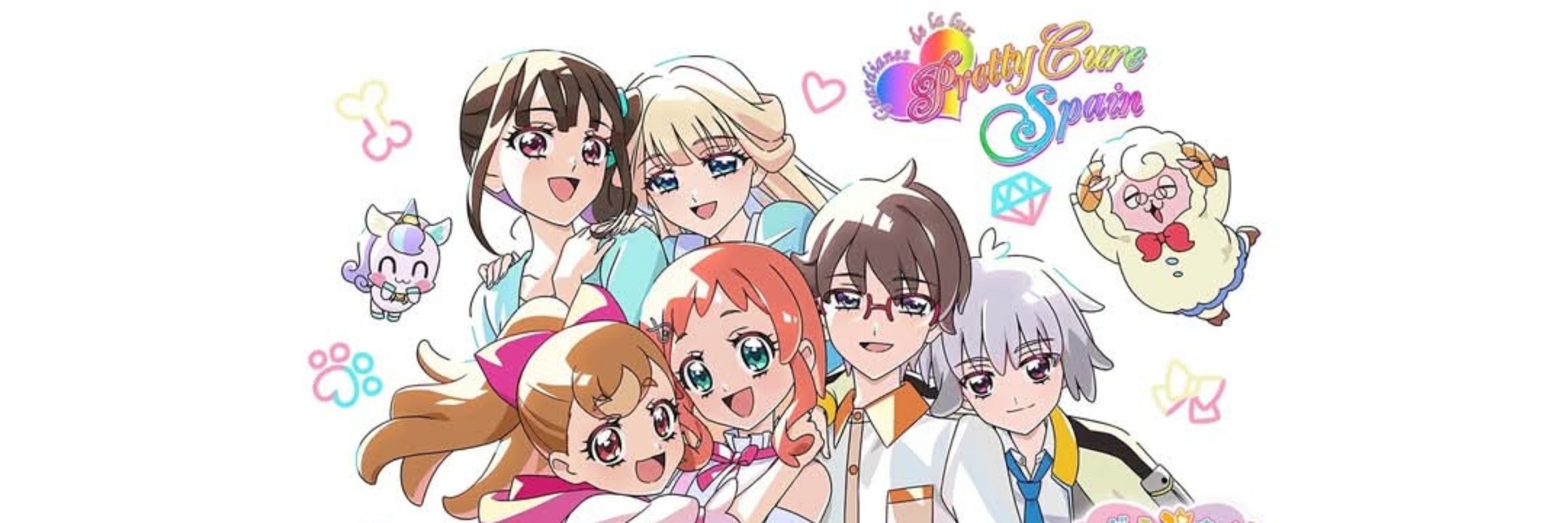 Pretty Cure Spain💖Guardianes de la luz
