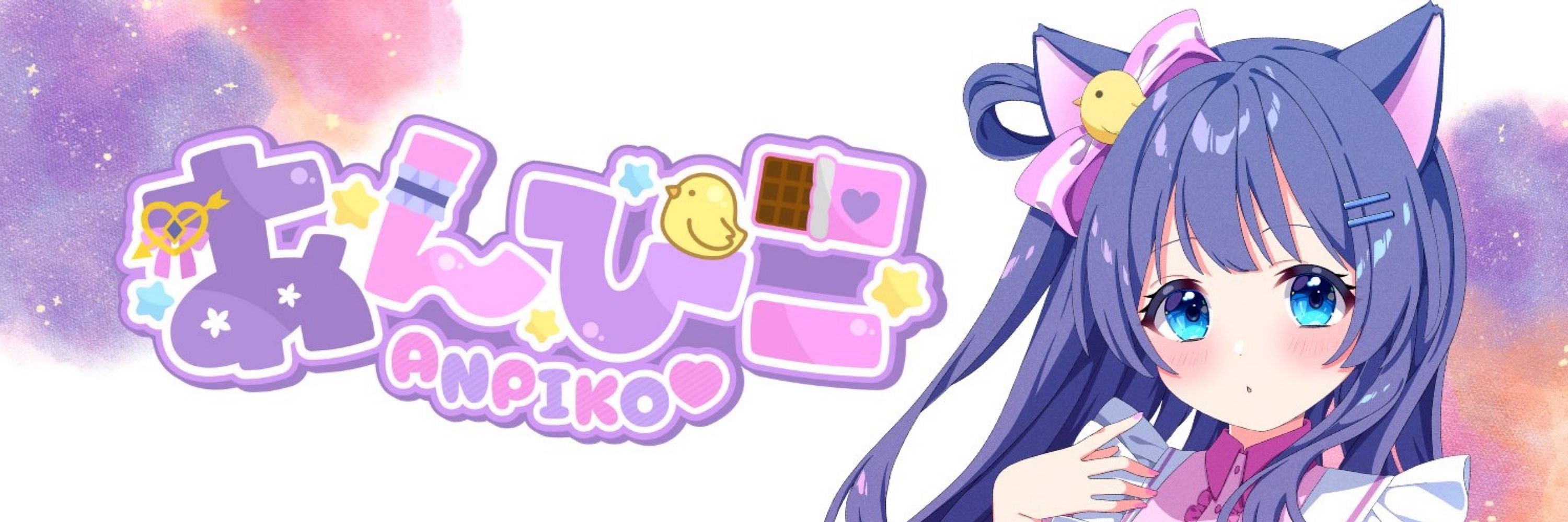 あんぴこTV🐥🍫