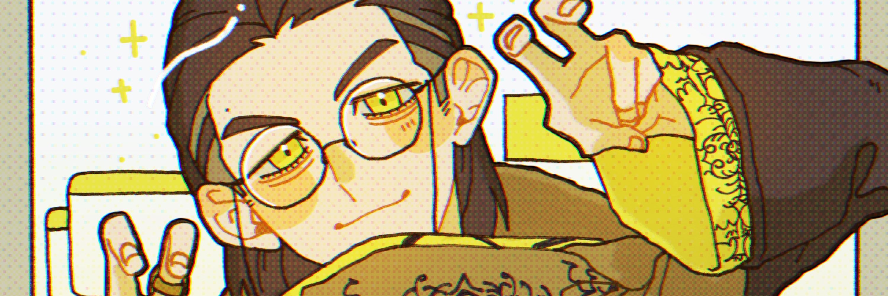 きいろ