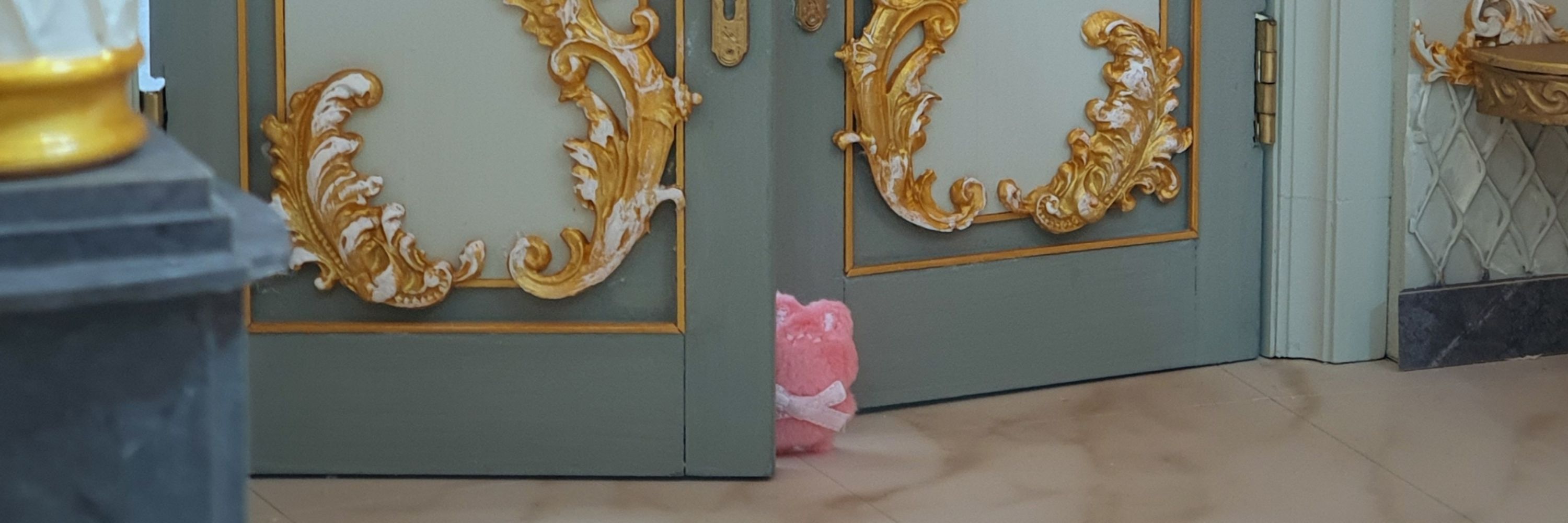 뀨웅
