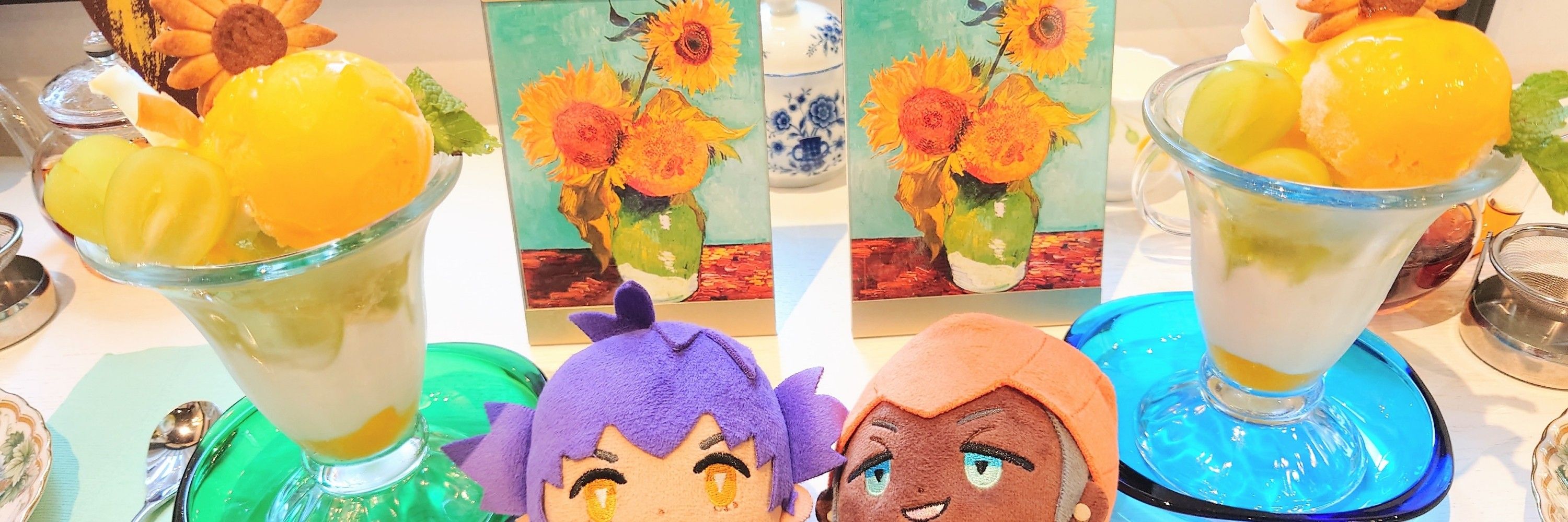 ぴく