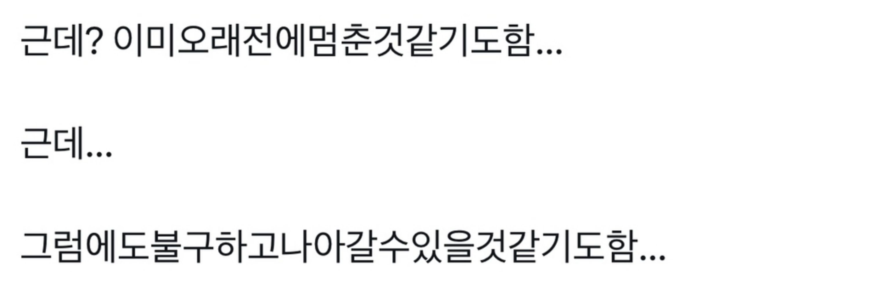 절구