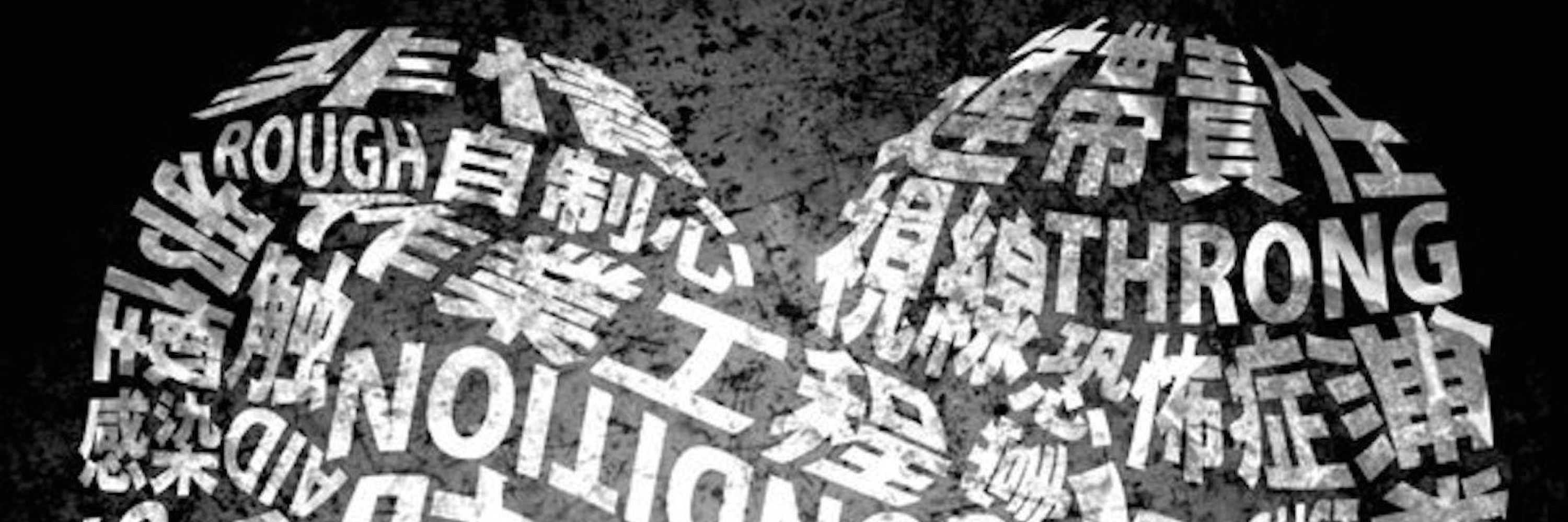 正牌愛抖露冰冰冰醬
