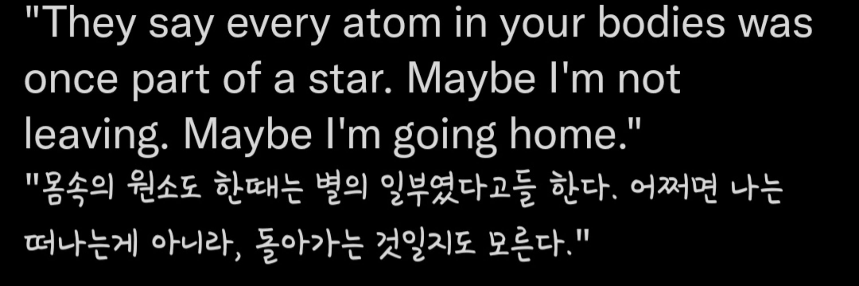 🐾샤르