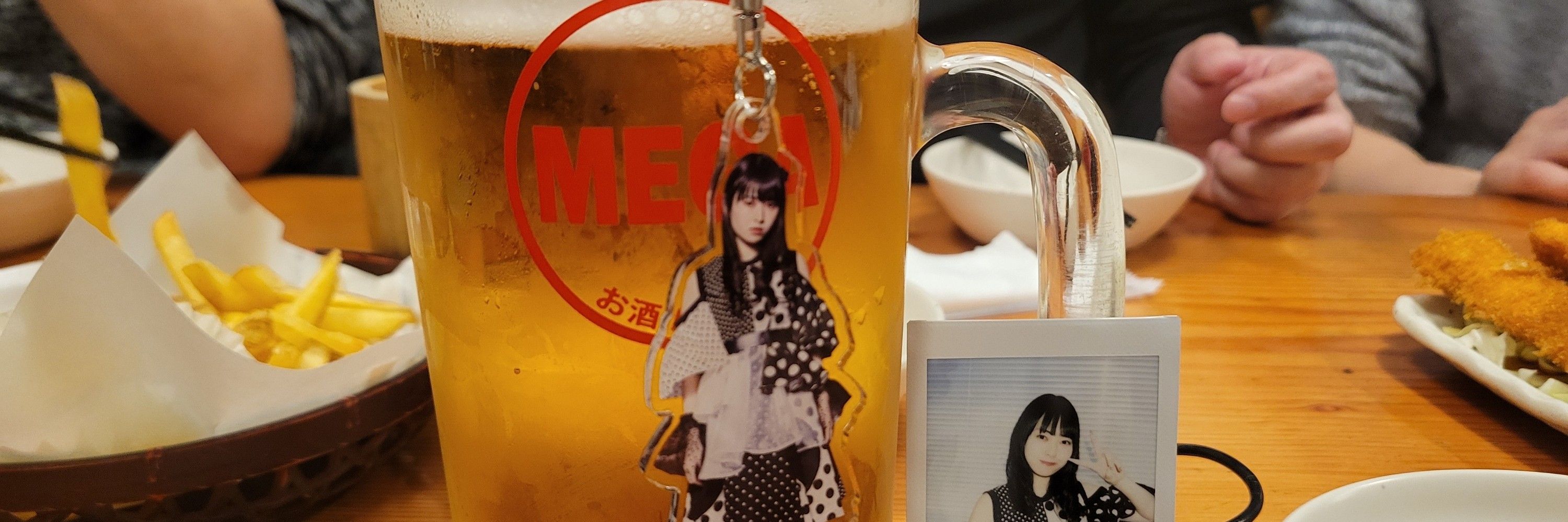 ほってぃー