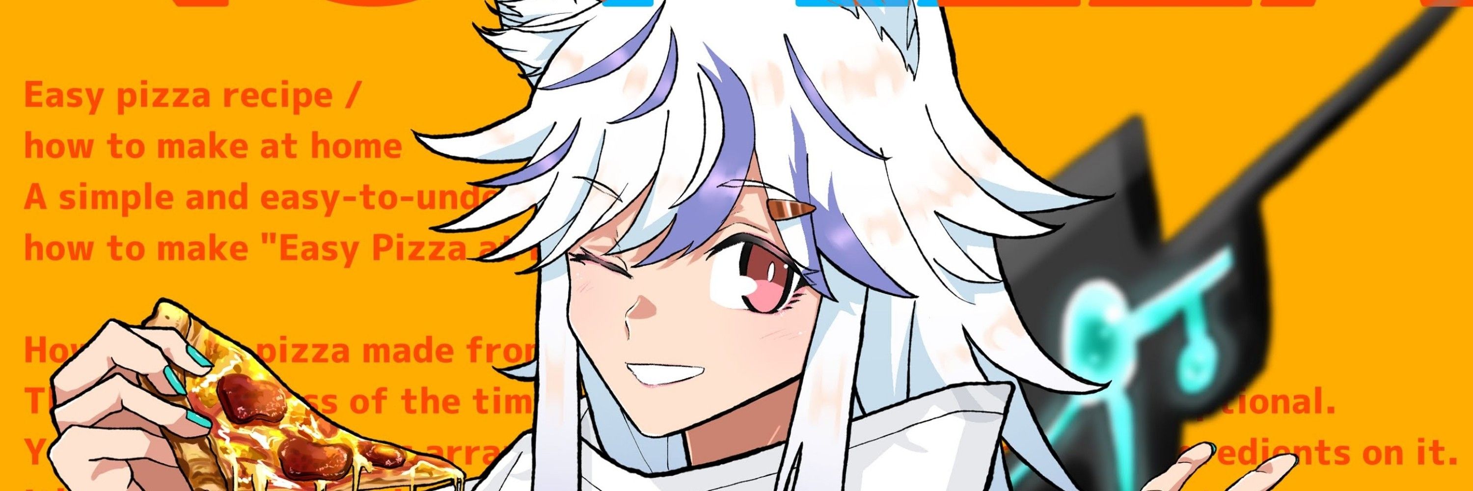 ぐれーぷ味噌