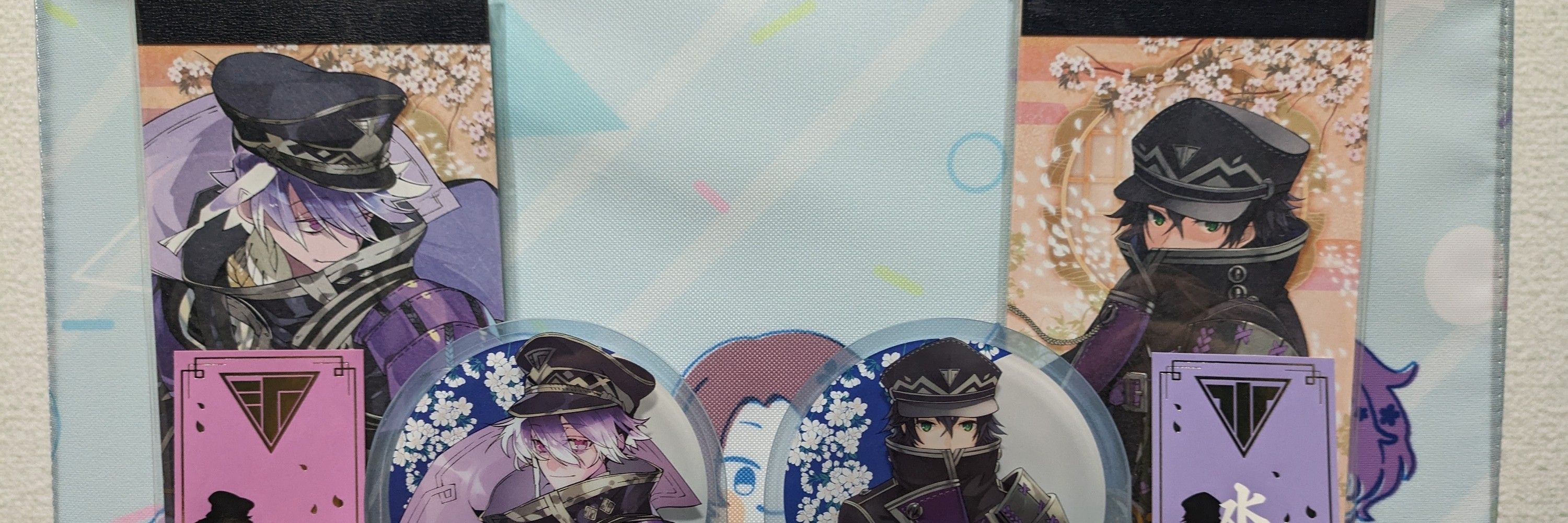 レクル