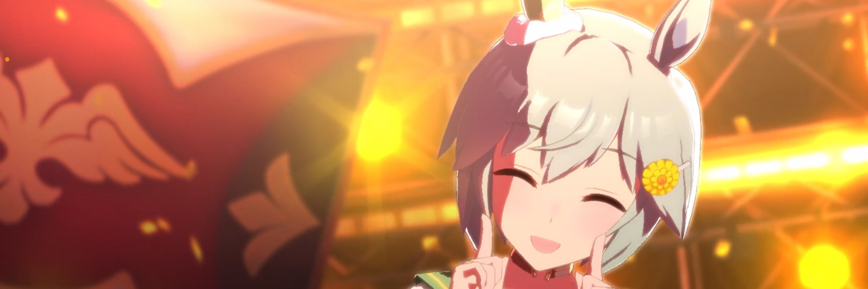 アイティ