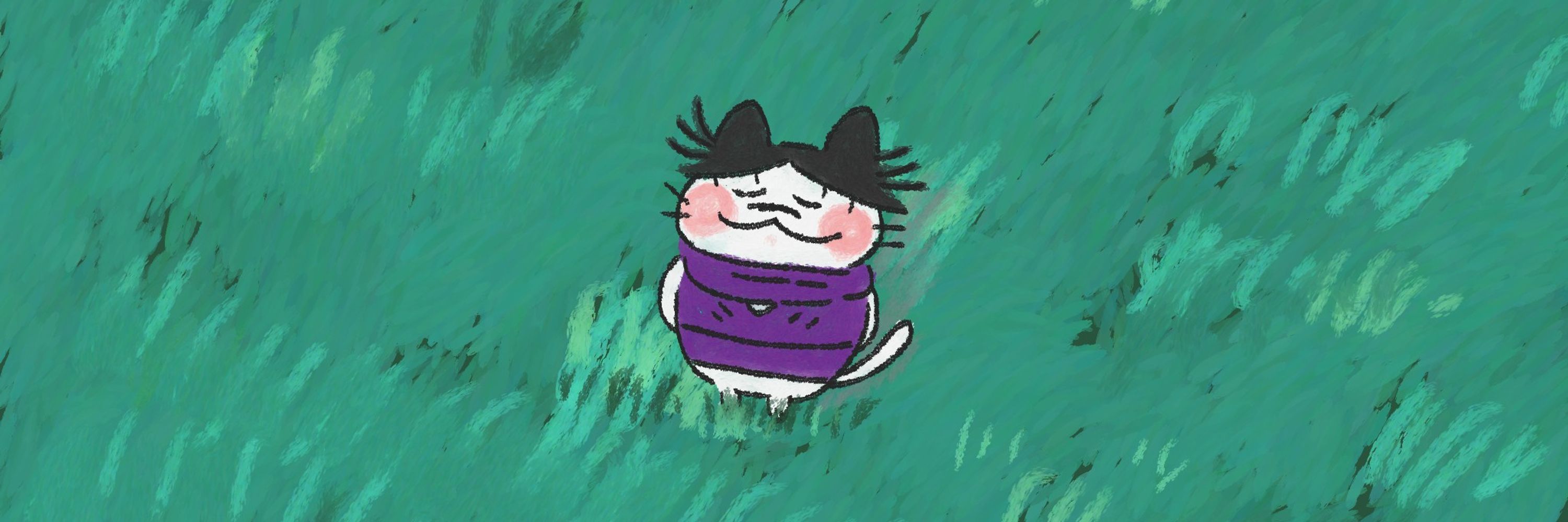 うめむすび