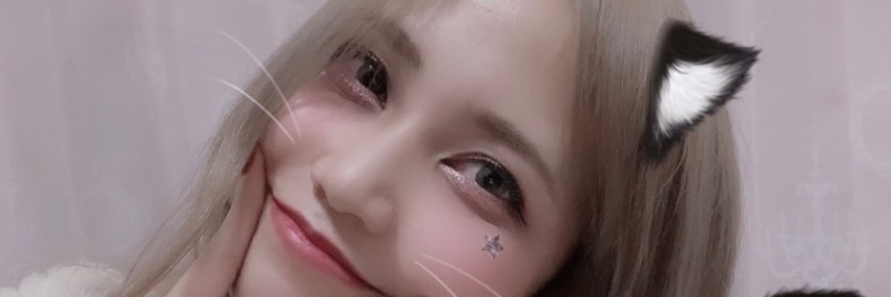 いろは