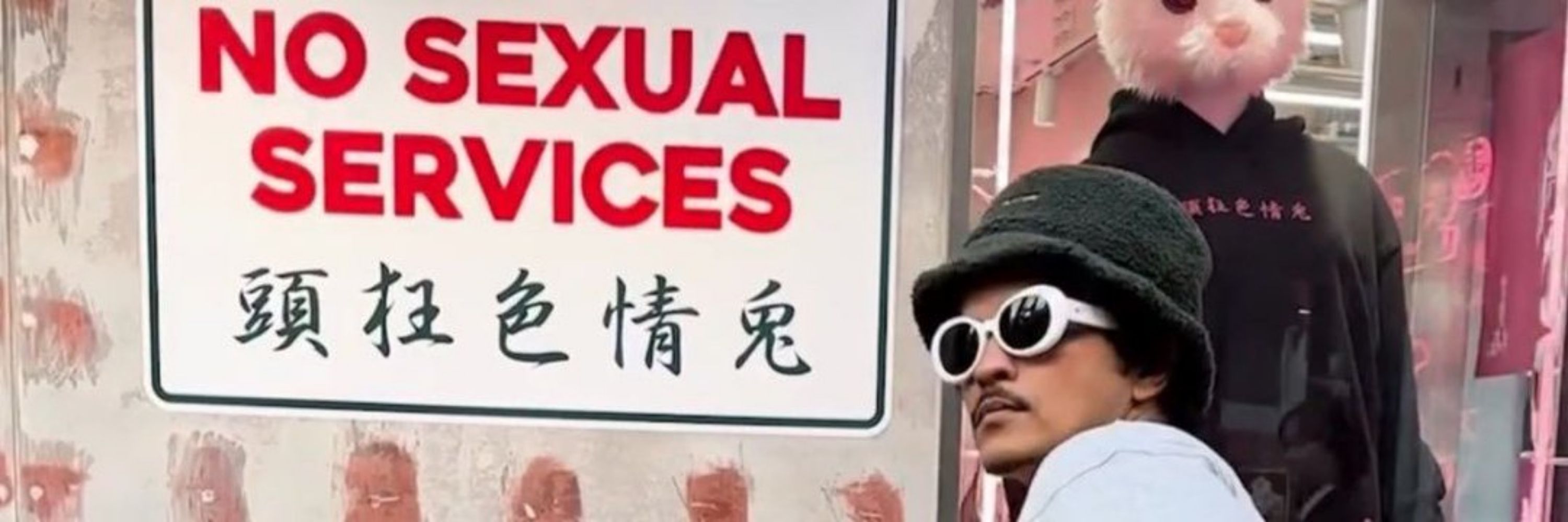Dra. do Pedro Pascal 