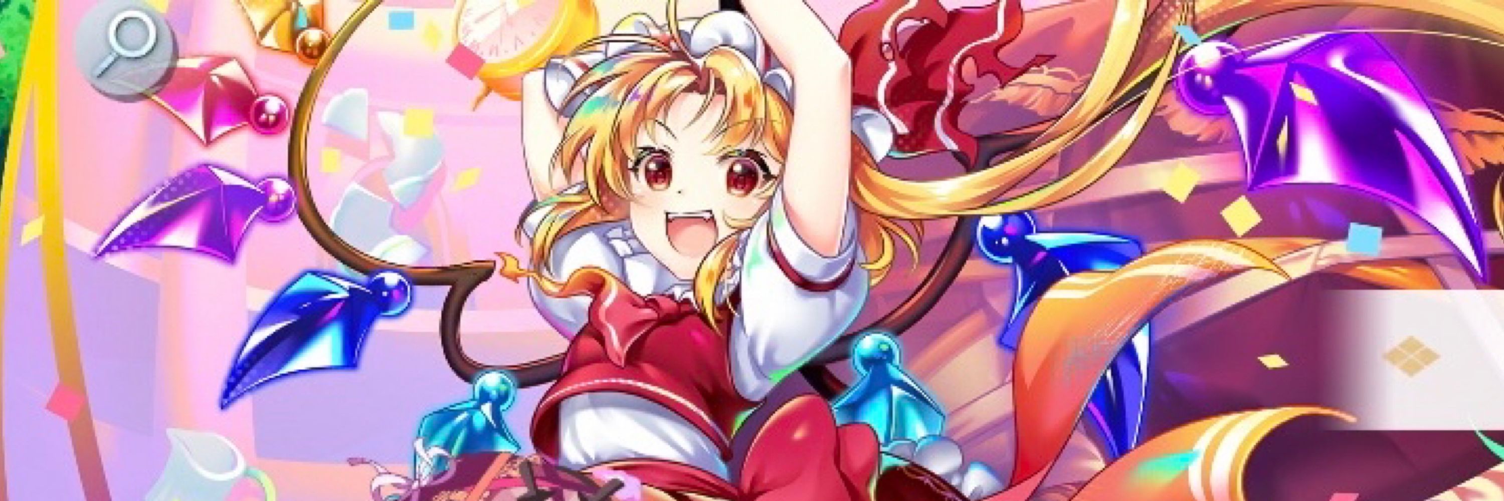 詩音♪‧͙🎧