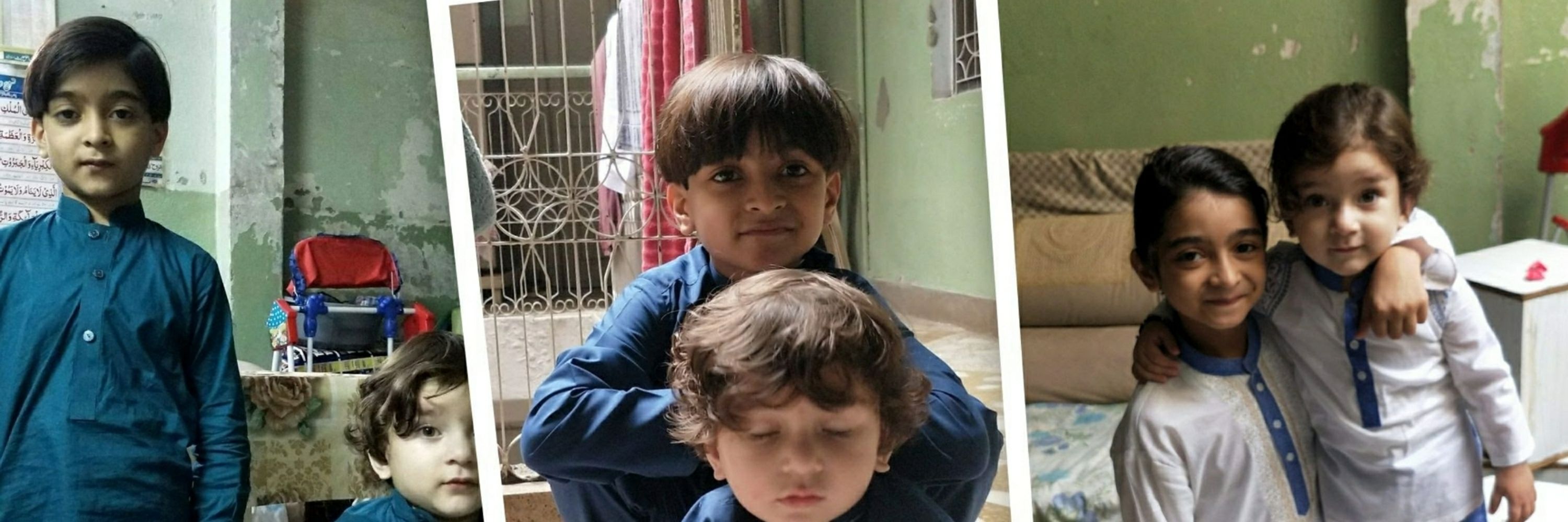 بالی