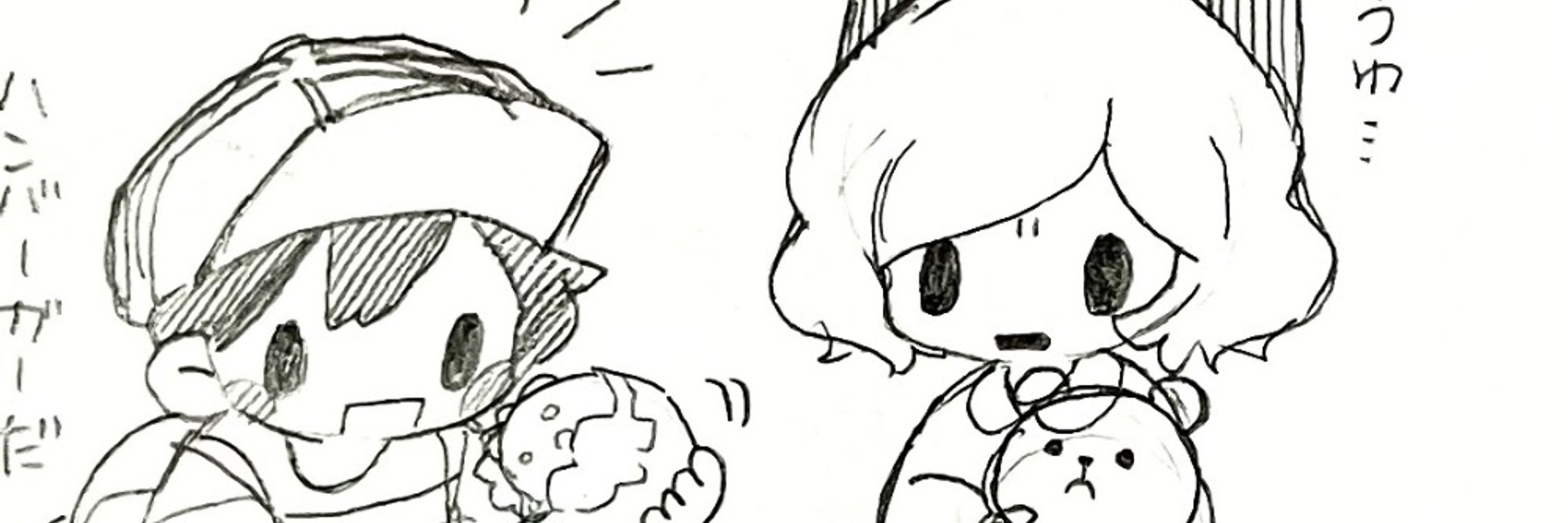 こよすけ