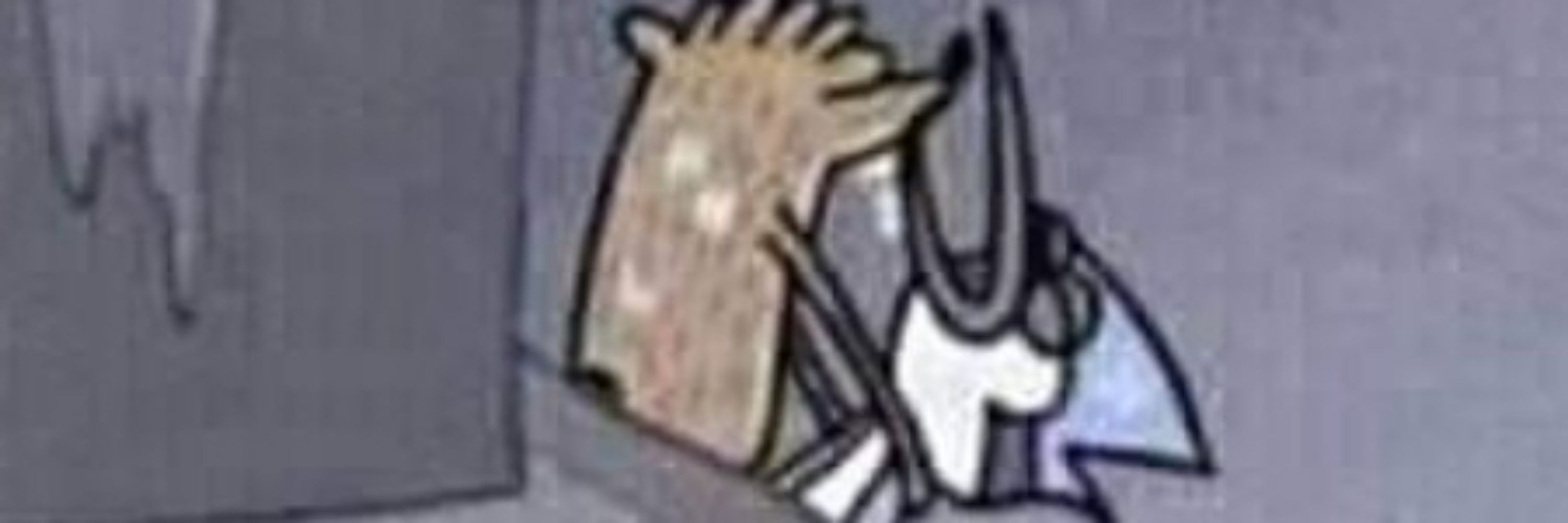 Skibidi 
