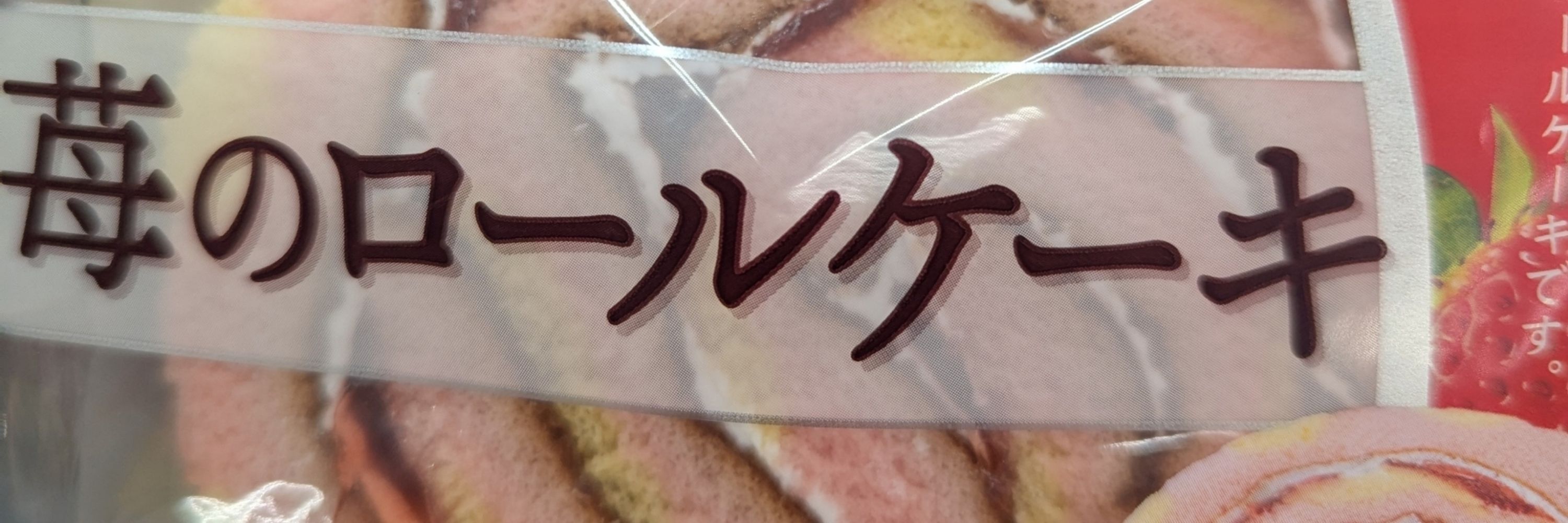 一凪𝕶⑅
