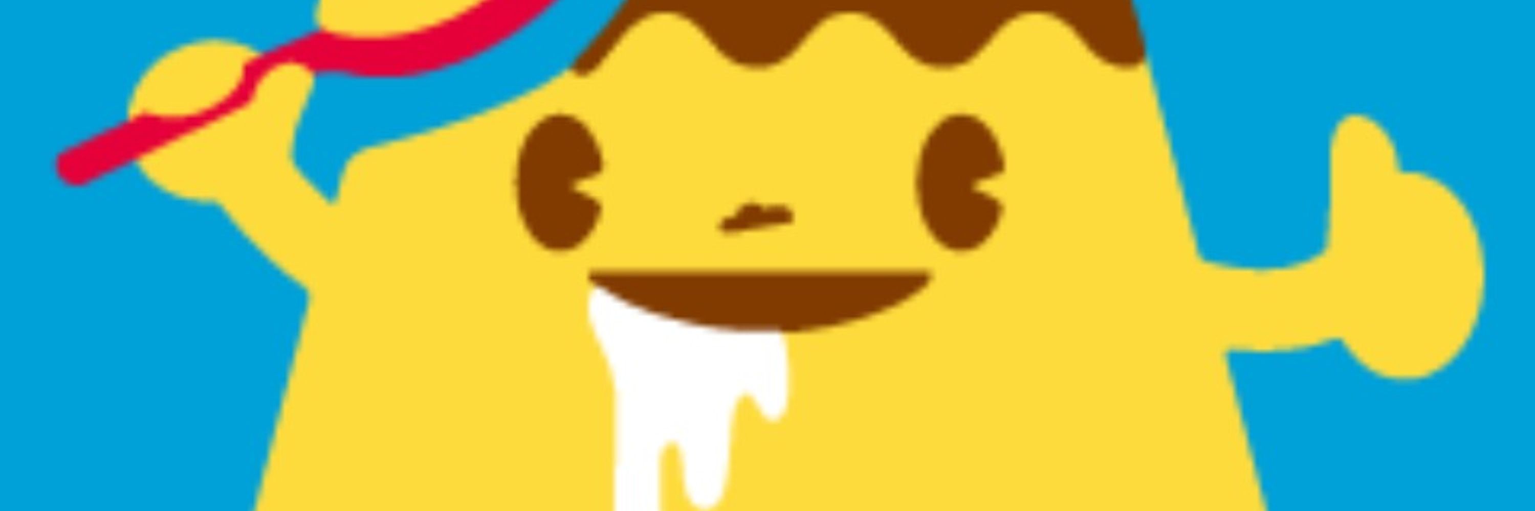 ぶりん