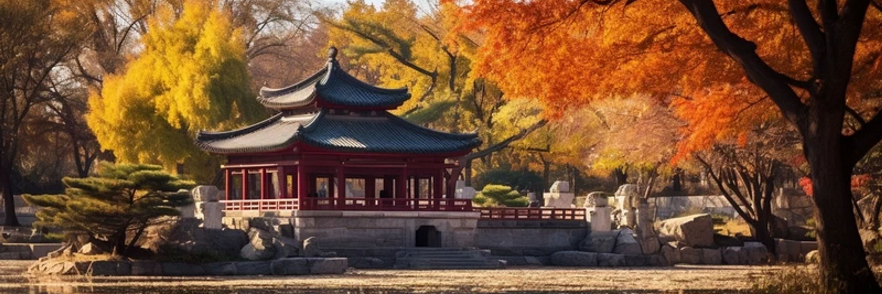 L'Automne à Pékin